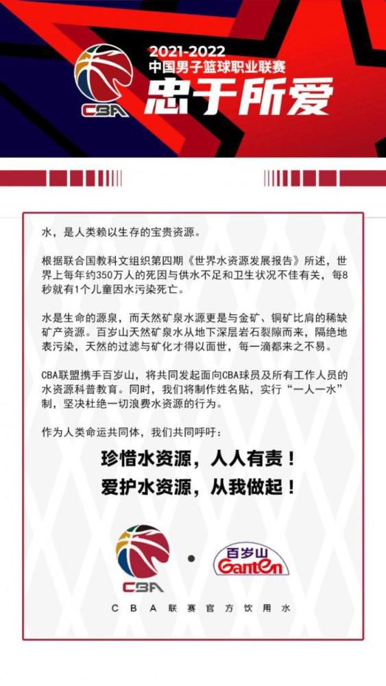 凯恩已是德甲首赛季进球第3多的拜仁球员，仅少于托尼、马凯北京时间今天晚上，拜仁将在德甲第14轮比赛中客场对阵法兰克福。